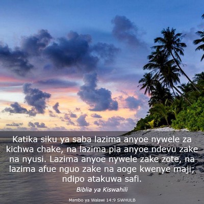 Picture 03 - Mambo ya Walawi 14:9 SWHULB - Katika siku ya saba lazima anyoe nywele za kichwa - Bible Verse Picture