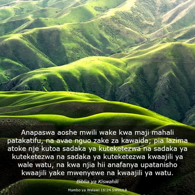 Picture 03 - Mambo ya Walawi 16:24 SWHULB - Anapaswa aoshe mwili wake kwa maji mahali - Bible Verse Picture