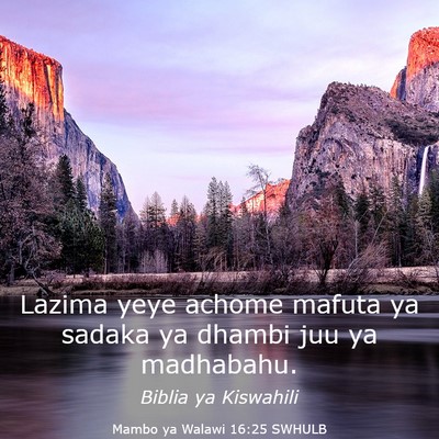 Picture 03 - Mambo ya Walawi 16:25 SWHULB - Lazima yeye achome mafuta ya sadaka ya dhambi juu - Bible Verse Picture