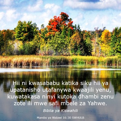 Picture 03 - Mambo ya Walawi 16:30 SWHULB - Hii ni kwasababu katika siku hii ya upatanisho - Bible Verse Picture