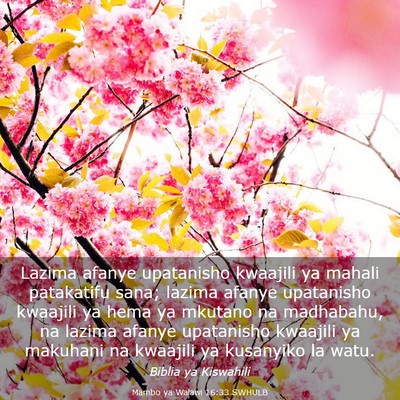 Picture 03 - Mambo ya Walawi 16:33 SWHULB - Lazima afanye upatanisho kwaajili ya mahali - Bible Verse Picture