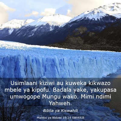 Picture 03 - Mambo ya Walawi 19:14 SWHULB - Usimlaani kiziwi au kuweka kikwazo mbele ya - Bible Verse Picture