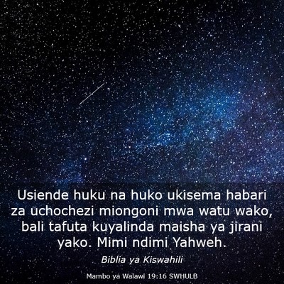 Picture 03 - Mambo ya Walawi 19:16 SWHULB - Usiende huku na huko ukisema habari za uchochezi - Bible Verse Picture
