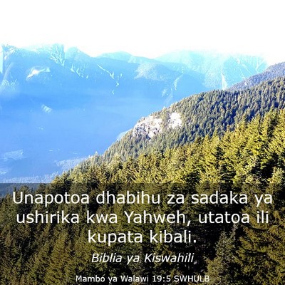 Picture 03 - Mambo ya Walawi 19:5 SWHULB - Unapotoa dhabihu za sadaka ya ushirika kwa - Bible Verse Picture
