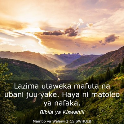 Picture 03 - Mambo ya Walawi 2:15 SWHULB - Lazima utaweka mafuta na ubani juu yake. Haya ni - Bible Verse Picture