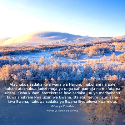 Picture 03 - Mambo ya Walawi 2:2 SWHULB - Atachukua sadaka kwa wana wa Haruni, makuhani na - Bible Verse Picture