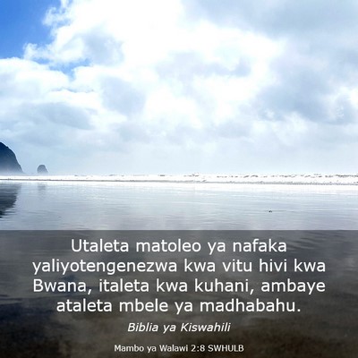Picture 03 - Mambo ya Walawi 2:8 SWHULB - Utaleta matoleo ya nafaka yaliyotengenezwa kwa - Bible Verse Picture