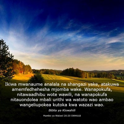 Picture 03 - Mambo ya Walawi 20:20 SWHULB - Ikiwa mwanaume analala na shangazi yake, atakuwa - Bible Verse Picture