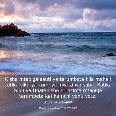 Picture 03 - Mambo ya Walawi 25:9 SWHULB - Kisha mtapiga sauti ya tarumbeta kila mahali - Bible Verse Picture