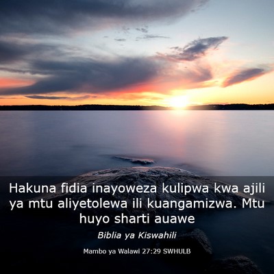 Picture 03 - Mambo ya Walawi 27:29 SWHULB - Hakuna fidia inayoweza kulipwa kwa ajili ya mtu - Bible Verse Picture