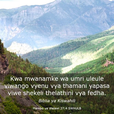 Picture 03 - Mambo ya Walawi 27:4 SWHULB - Kwa mwanamke wa umri uleule viwango vyenu vya - Bible Verse Picture