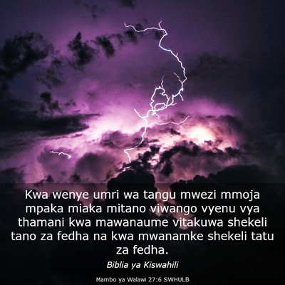 Picture 03 - Mambo ya Walawi 27:6 SWHULB - Kwa wenye umri wa tangu mwezi mmoja mpaka miaka - Bible Verse Picture