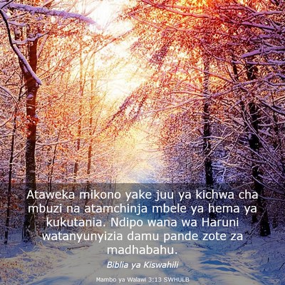 Picture 03 - Mambo ya Walawi 3:13 SWHULB - Ataweka mikono yake juu ya kichwa cha mbuzi na - Bible Verse Picture