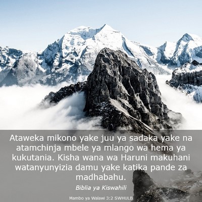 Picture 03 - Mambo ya Walawi 3:2 SWHULB - Ataweka mikono yake juu ya sadaka yake na - Bible Verse Picture