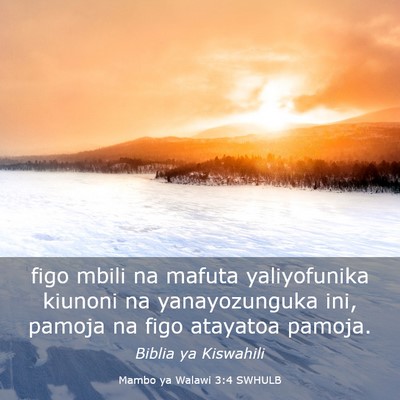 Picture 03 - Mambo ya Walawi 3:4 SWHULB - figo mbili na mafuta yaliyofunika kiunoni na - Bible Verse Picture