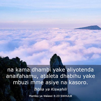 Picture 03 - Mambo ya Walawi 4:23 SWHULB - na kama dhambi yake aliyotenda anaifahamu, - Bible Verse Picture