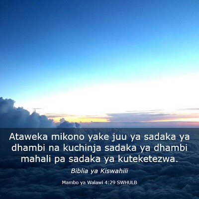 Picture 03 - Mambo ya Walawi 4:29 SWHULB - Ataweka mikono yake juu ya sadaka ya dhambi na - Bible Verse Picture