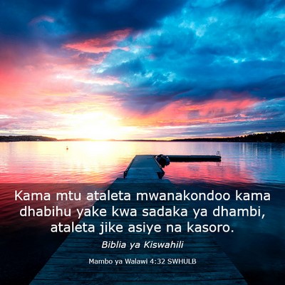 Picture 03 - Mambo ya Walawi 4:32 SWHULB - Kama mtu ataleta mwanakondoo kama dhabihu yake - Bible Verse Picture