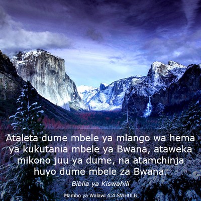Picture 03 - Mambo ya Walawi 4:4 SWHULB - Ataleta dume mbele ya mlango wa hema ya kukutania - Bible Verse Picture