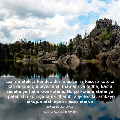 Picture 03 - Mambo ya Walawi 5:18 SWHULB - Lazima ataleta kondoo dume asiye na kasoro kutoka - Bible Verse Picture