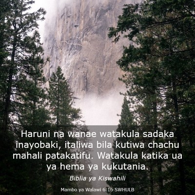 Picture 03 - Mambo ya Walawi 6:16 SWHULB - Haruni na wanae watakula sadaka inayobaki, - Bible Verse Picture