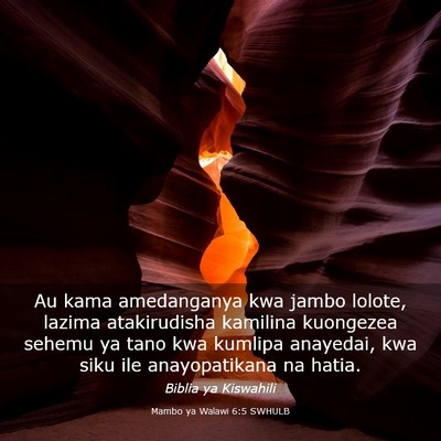 Picture 03 - Mambo ya Walawi 6:5 SWHULB - Au kama amedanganya kwa jambo lolote, lazima - Bible Verse Picture