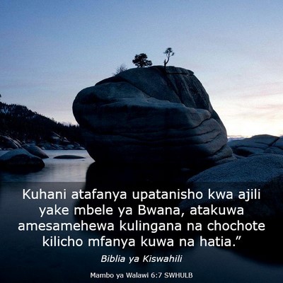 Picture 03 - Mambo ya Walawi 6:7 SWHULB - Kuhani atafanya upatanisho kwa ajili yake mbele - Bible Verse Picture