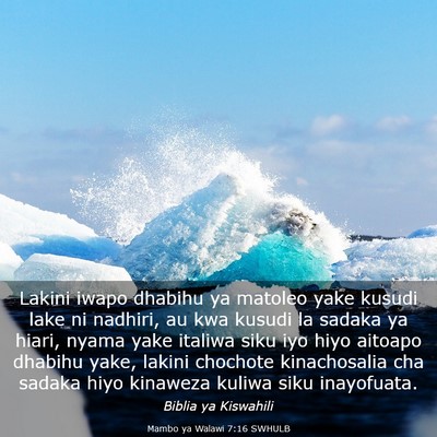 Picture 03 - Mambo ya Walawi 7:16 SWHULB - Lakini iwapo dhabihu ya matoleo yake kusudi lake - Bible Verse Picture