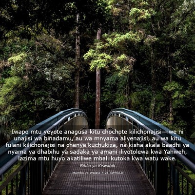 Picture 03 - Mambo ya Walawi 7:21 SWHULB - Iwapo mtu yeyote anagusa kitu chochote - Bible Verse Picture