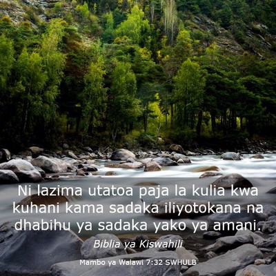 Picture 03 - Mambo ya Walawi 7:32 SWHULB - Ni lazima utatoa paja la kulia kwa kuhani kama - Bible Verse Picture