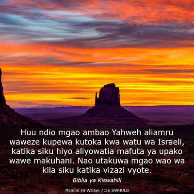 Picture 03 - Mambo ya Walawi 7:36 SWHULB - Huu ndio mgao ambao Yahweh aliamru waweze kupewa - Bible Verse Picture