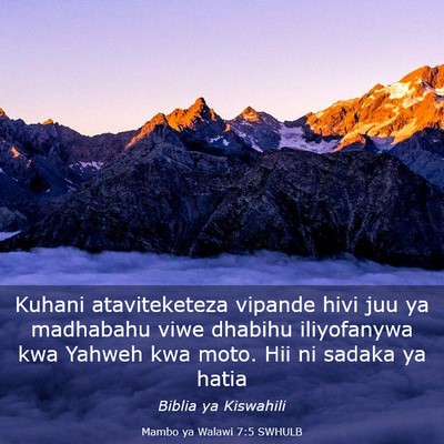 Picture 03 - Mambo ya Walawi 7:5 SWHULB - Kuhani ataviteketeza vipande hivi juu ya - Bible Verse Picture