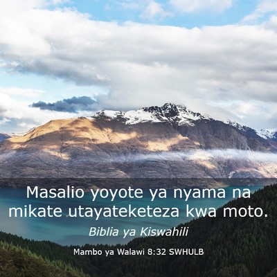 Picture 03 - Mambo ya Walawi 8:32 SWHULB - Masalio yoyote ya nyama na mikate utayateketeza - Bible Verse Picture