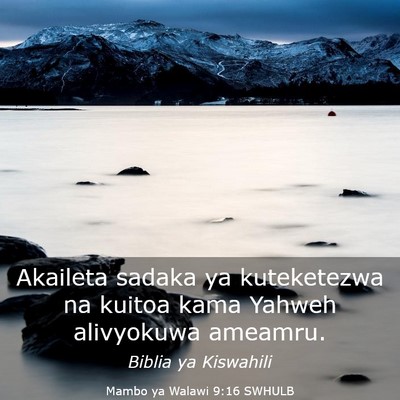 Picture 03 - Mambo ya Walawi 9:16 SWHULB - Akaileta sadaka ya kuteketezwa na kuitoa kama - Bible Verse Picture