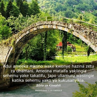 Picture 03 - Maombolezo 1:10 SWHULB - Adui ameeka mkono wake kwenye hazina zetu za - Bible Verse Picture