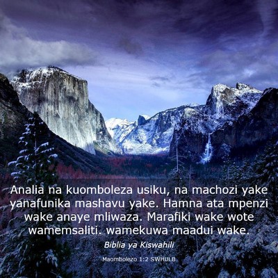 Picture 03 - Maombolezo 1:2 SWHULB - Analia na kuomboleza usiku, na machozi yake - Bible Verse Picture