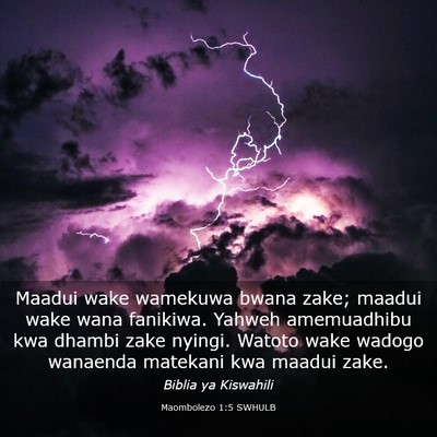 Picture 03 - Maombolezo 1:5 SWHULB - Maadui wake wamekuwa bwana zake; maadui wake wana - Bible Verse Picture