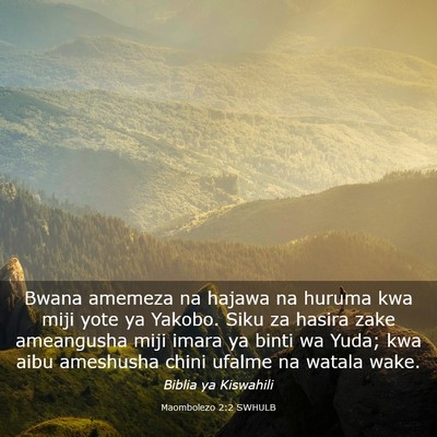 Picture 03 - Maombolezo 2:2 SWHULB - Bwana amemeza na hajawa na huruma kwa miji yote - Bible Verse Picture