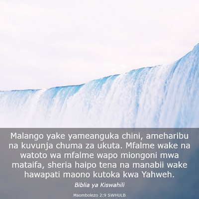 Picture 03 - Maombolezo 2:9 SWHULB - Malango yake yameanguka chini, ameharibu na - Bible Verse Picture