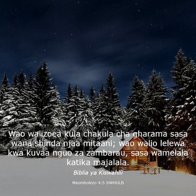 Picture 03 - Maombolezo 4:5 SWHULB - Wao walizoea kula chakula cha gharama sasa wana - Bible Verse Picture