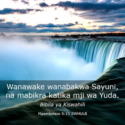 Picture 03 - Maombolezo 5:11 SWHULB - Wanawake wanabakwa Sayuni, na mabikra katika mji - Bible Verse Picture