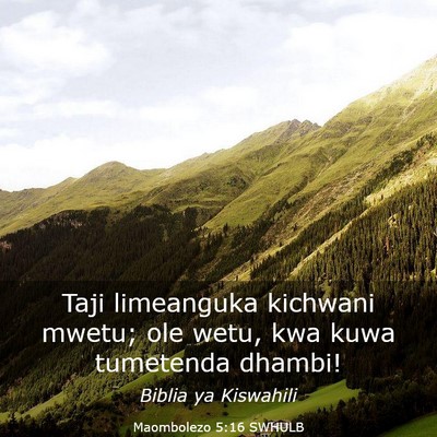 Picture 03 - Maombolezo 5:16 SWHULB - Taji limeanguka kichwani mwetu; ole wetu, kwa - Bible Verse Picture