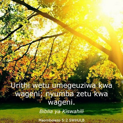 Picture 03 - Maombolezo 5:2 SWHULB - Urithi wetu umegeuziwa kwa wageni; nyumba zetu - Bible Verse Picture