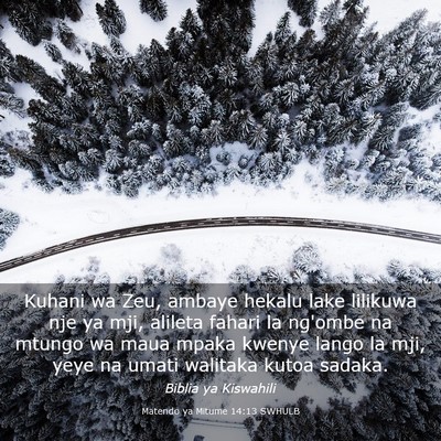 Picture 03 - Matendo ya Mitume 14:13 SWHULB - Kuhani wa Zeu, ambaye hekalu lake lilikuwa nje ya - Bible Verse Picture