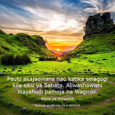 Picture 03 - Matendo ya Mitume 18:4 SWHULB - Paulo akajadiliana nao katika sinagogi kila siku - Bible Verse Picture