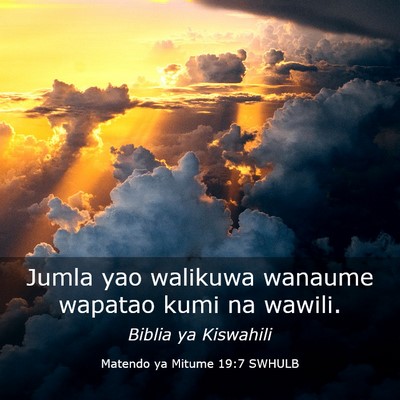 Picture 03 - Matendo ya Mitume 19:7 SWHULB - Jumla yao walikuwa wanaume wapatao kumi na - Bible Verse Picture