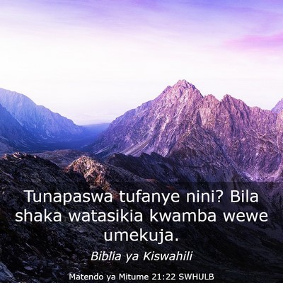 Picture 03 - Matendo ya Mitume 21:22 SWHULB - Tunapaswa tufanye nini? Bila shaka watasikia - Bible Verse Picture