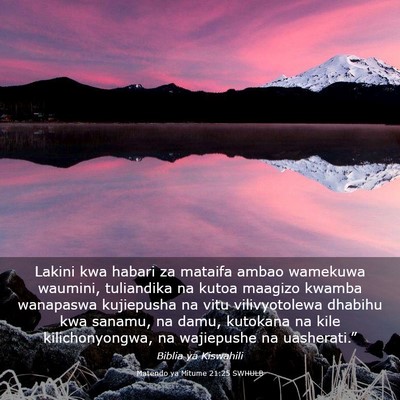 Picture 03 - Matendo ya Mitume 21:25 SWHULB - Lakini kwa habari za mataifa ambao wamekuwa - Bible Verse Picture