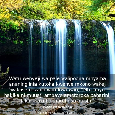 Picture 03 - Matendo ya Mitume 28:4 SWHULB - Watu wenyeji wa pale walipoona mnyama - Bible Verse Picture