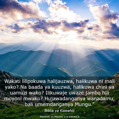 Picture 03 - Matendo ya Mitume 5:4 SWHULB - Wakati lilipokuwa halijauzwa, halikuwa ni mali - Bible Verse Picture